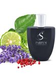 D-017 по мотивам Sauvage Dior
