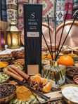 Ароматический диффузор Базар / Bazar
