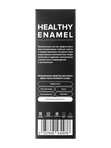 Гель реминерализующий EMRA Healthy Enamel