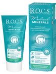 Гель для укрепления зубов R.O.C.S. Medical Minerals