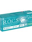 Гель для укрепления зубов R.O.C.S. Medical Minerals