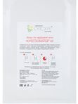 Тканевая маска для проблемной кожи PEPTID DERMAPUR 1 шт