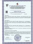 НОВИНКА! Набор пилинг-салфеток для кожи с РНА-кислотами 5x3 мл