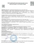 Себорегулирующая маска