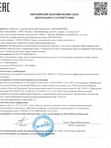 Очищающая пенка 230 мл