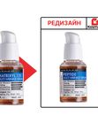 Разглаживающая пептидная сыворотка для лица Derma Factory Peptide Multi Wrinkle serum 30мл
