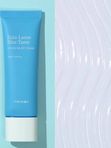 Увлажняющий крем с эктоином Trimay Ecto-Luron Blue Tansy Hydra Relief Cream 50мл