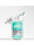 Сыворотка с ПДРН для сияния кожи Anua PDRN Hyaluronic Acid Capsule 100 Serum 30мл