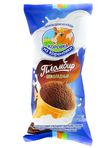 Коровка из Кореновки вафельный стаканчик в ассортименте