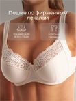 Бюстгальтер женский Milavitsa большие размеры