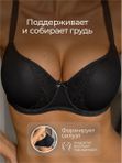 Бюстгальтер монофил большие размеры