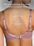 Балконет бюстгальтер без поролона на косточках