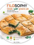 ПИРОГ ГРЕЧЕСКИЙ С ДИКОЙ ЗЕЛЕНЬЮ, СЫРОМ ФЕТА И ОЛИВКОВЫМ МАСЛОМ IONIKI 850 Г