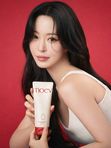 Восстанавливающая маска для волос moev Annurcatin™ Treatment
