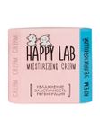 Happy Lab Крем для лица увлажняющий: эластичность, регенерация, 50 мл