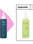 Капсульный пилинг для кожи головы с уксусом Trimay Green Capsule Apple Vinegar Scalp Scaler