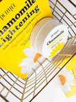 Успокаивающая гидрогелевая маска с экстрактом ромашки Petitfee Chamomile Lightening Hydrogel Mask