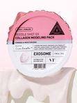 Альгинатная маска с микроиглами VT Cosmetics Reedle Shot EX Collagen Modeling Pack