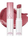 Rom&nd Тающий питательный бальзам для губ, оттенок 07 Mauve Whip, Glasting Melting Balm