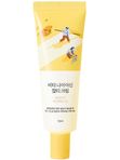 Осветляющий крем с ниацинамидом Round Lab Vita Niacinamide Dark Spot Cream