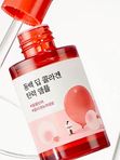 Укрепляющая коллагеновая ампула с камелией Round Lab Camellia Deep Collagen Firming Ampoule
