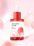 Укрепляющая коллагеновая ампула с камелией Round Lab Camellia Deep Collagen Firming Ampoule