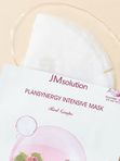 Укрепляющая тканевая маска с красным виноградом JMsolution Plansynergy Intensive Mask Red Grape