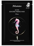 Укрепляющая тканевая маска с экстрактом морского конька JMsolution Active Seahorse Firming Mask