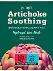 Противоотёчная гидрогелевая маска с артишоком Petitfee Artichoke Soothing Hydrogel Face Mask