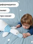Утенок Дональд