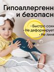 Кит Мадрид