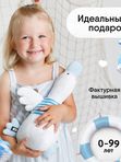 Утенок Дональд