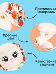 Зайка Лето