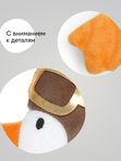 Чайка Летчик