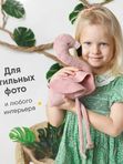Фламинго