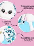 Зайка Зима