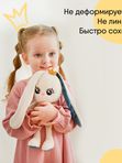 Зайка Мия