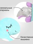 Мама Дракоша и Кроша