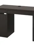 МИККЕ Письменный стол, 105x50 см