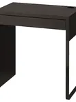 МИККЕ Письменный стол, 73x50 см