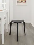 Табурет КЮРРЕ