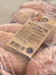 Котлети з кроля