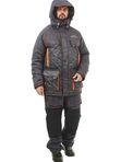 Костюм Skadi Gear Dickson Grey/Orange