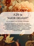 A-029 women схож с Love Delight Amouage
