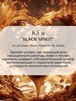 K-005 unisex схож с Black Phantom By Kilian
