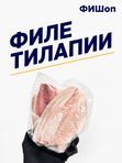 Филе тилапии