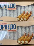 Креветки в панировке ТОРПЕДО (200гр)