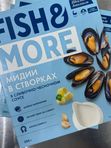 Мидии в разных соусах 500г