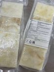 Филе палтуса 400г