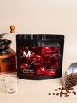 НОВИНКА! Руанда Ruhango Peaberry